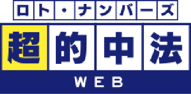 超的中法WEB