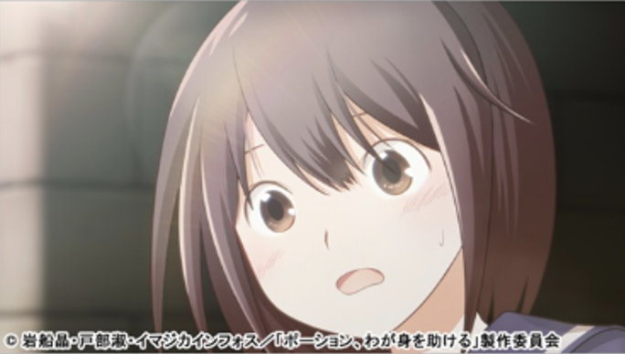 ライトアニメ