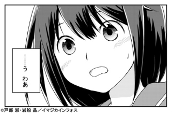 元データ