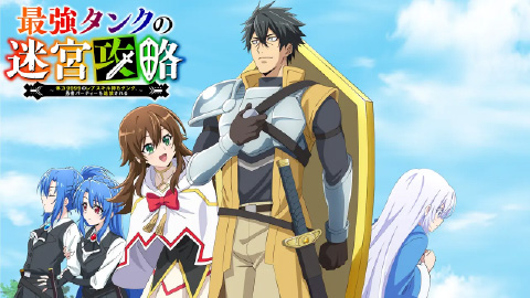 キービジュアル