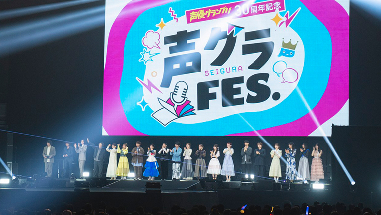 イベント事業／配信事業MV