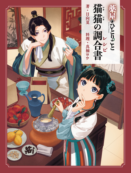 書影
