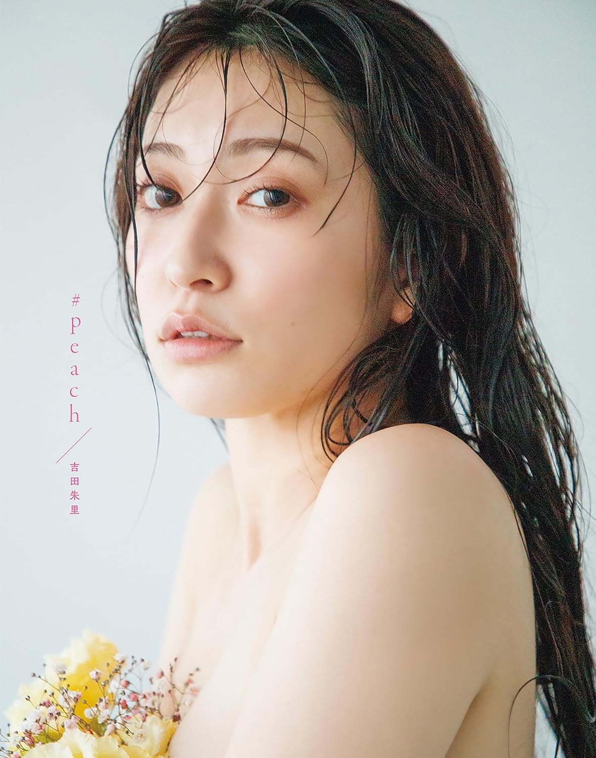 書影
